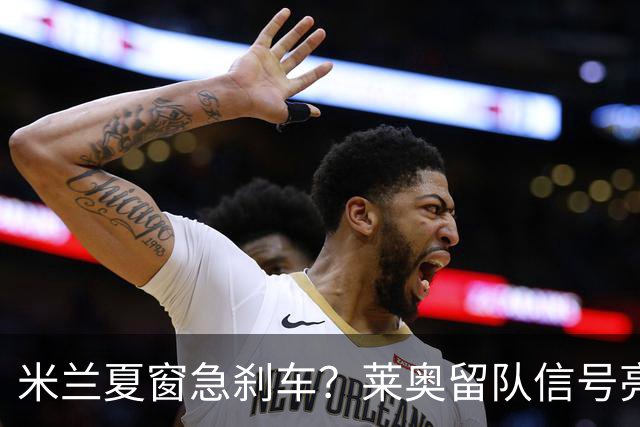 about image